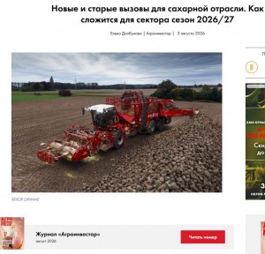Снимок